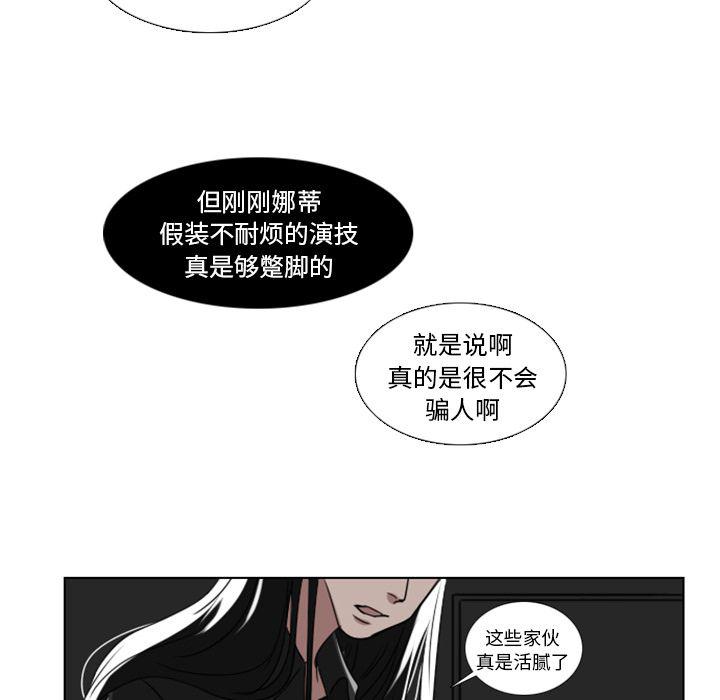 第4话42
