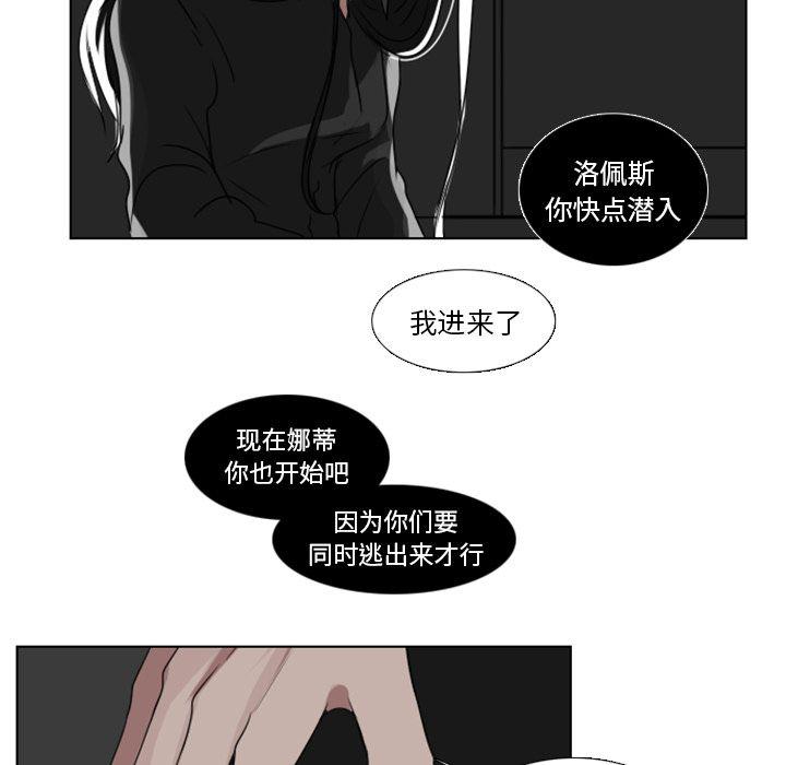 第4话43