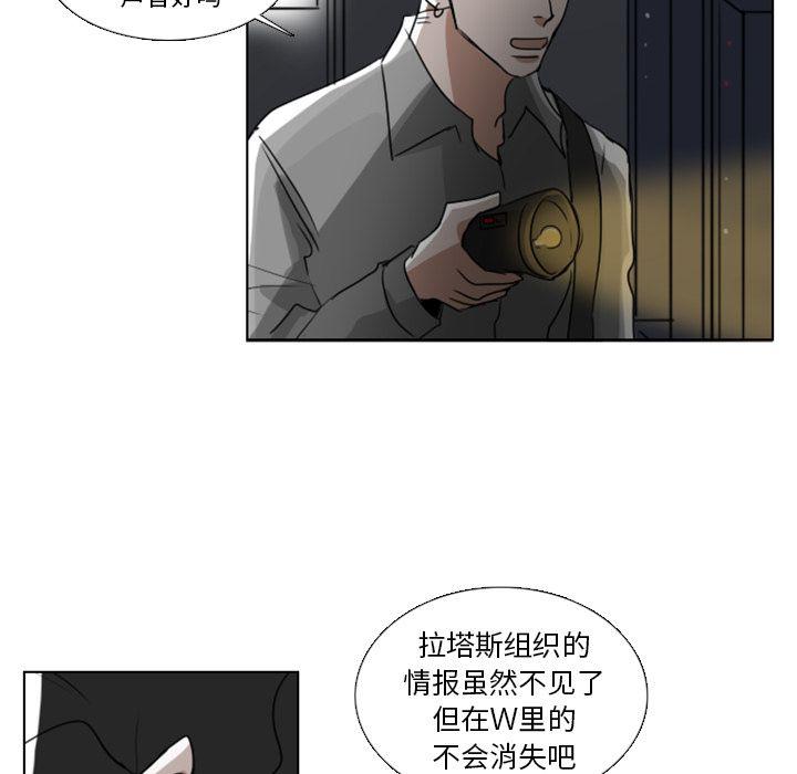 第4话45