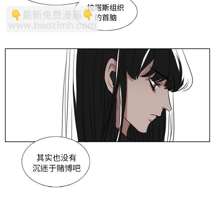 第4话48
