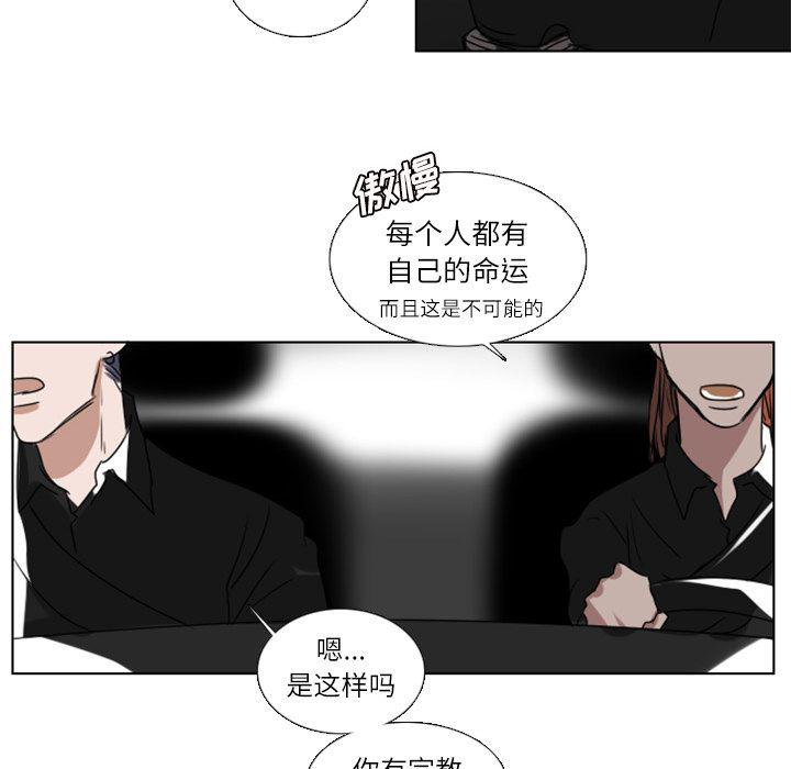 第4话5