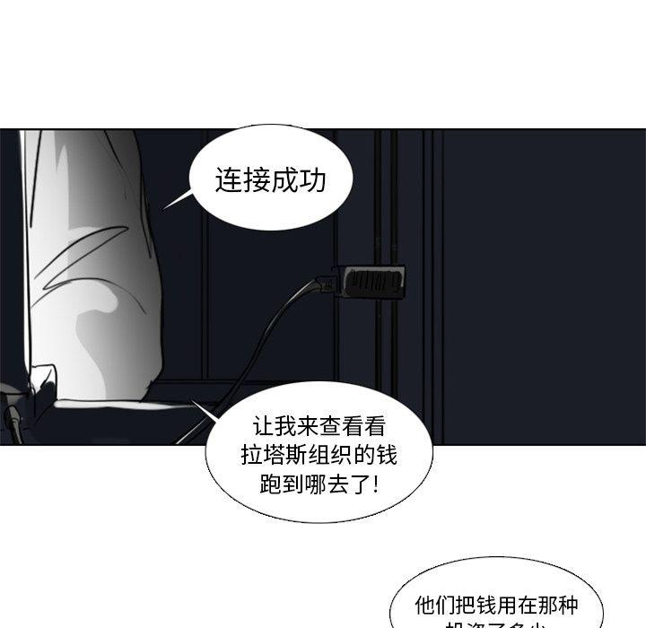 第4话53