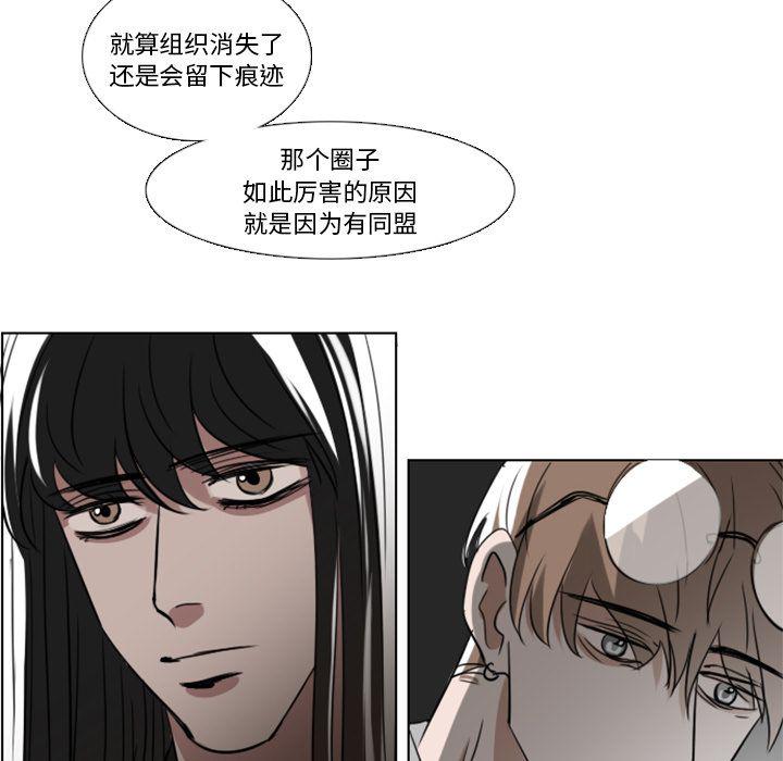 第4话56