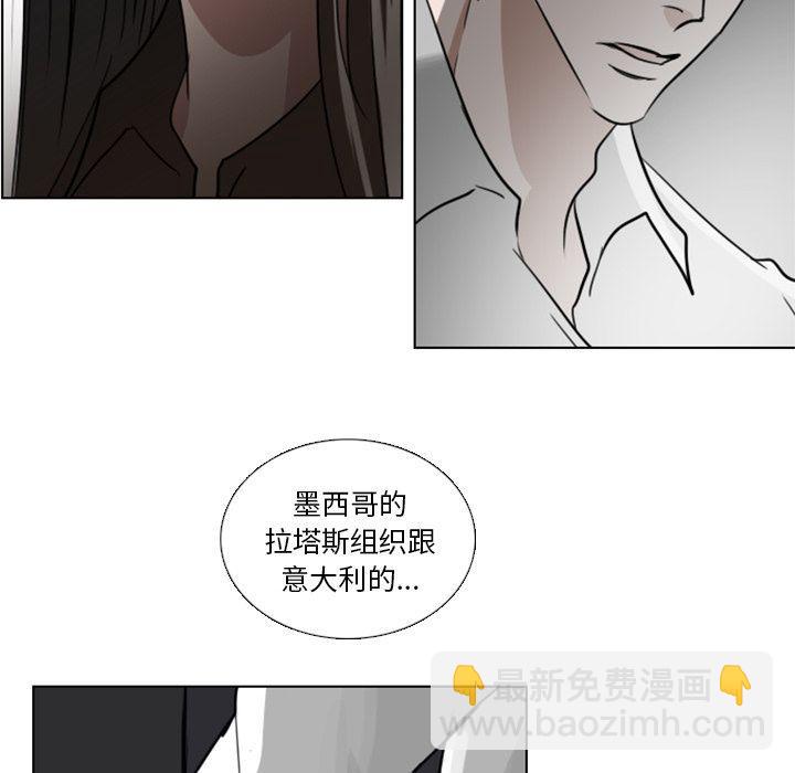 第4话57