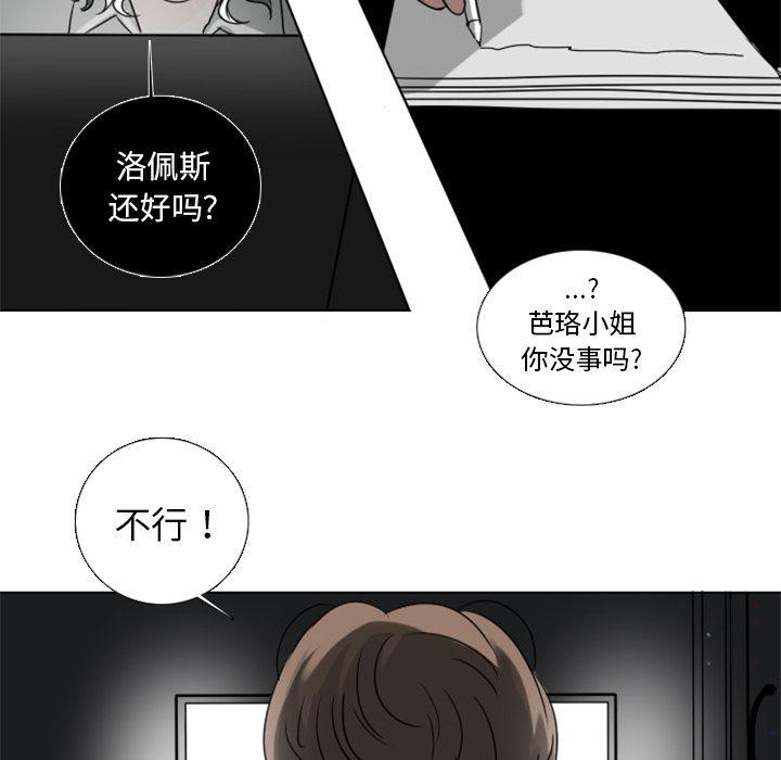第4话59