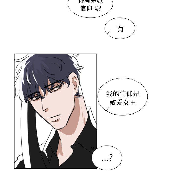 第4话6