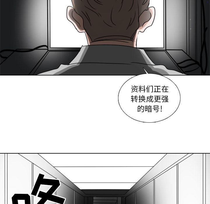 第4话60
