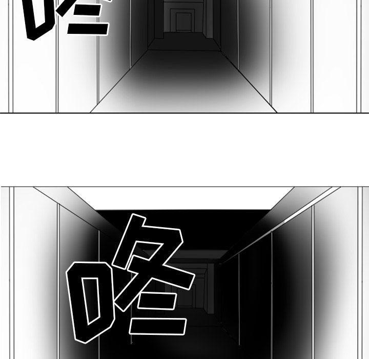 第4话61