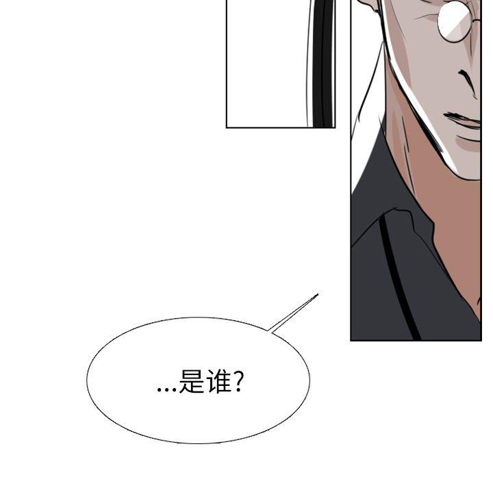 第4话65