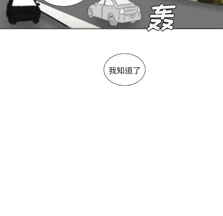 第4话8