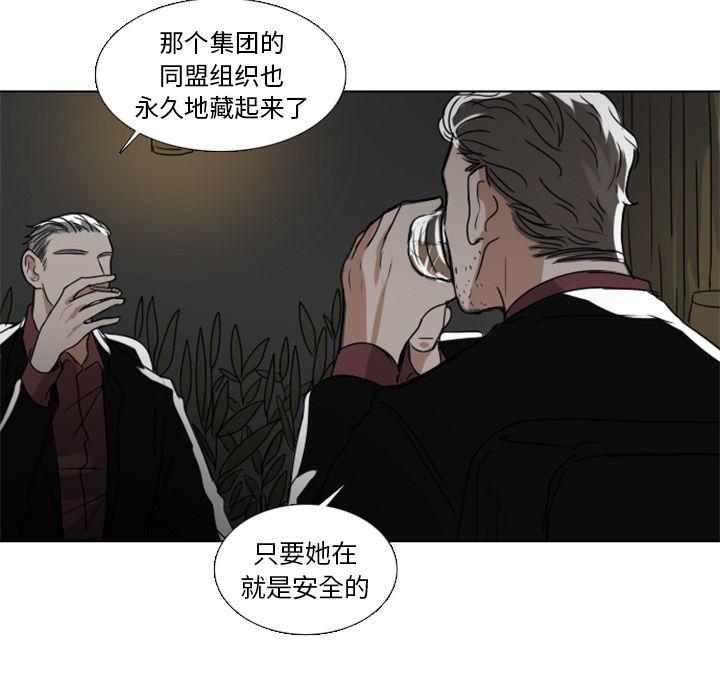 第6话24