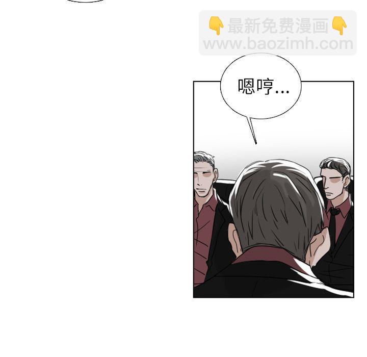 第6话26