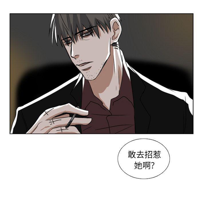 第6话35