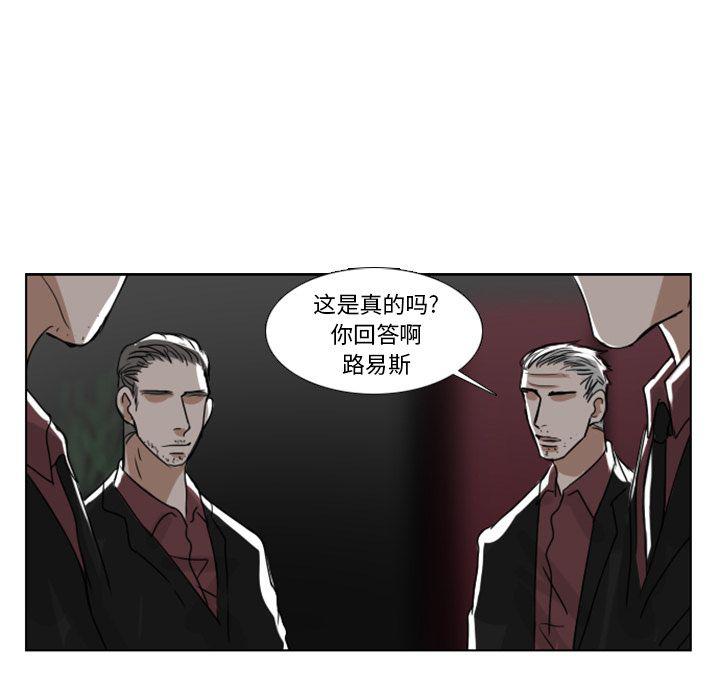 第6话40
