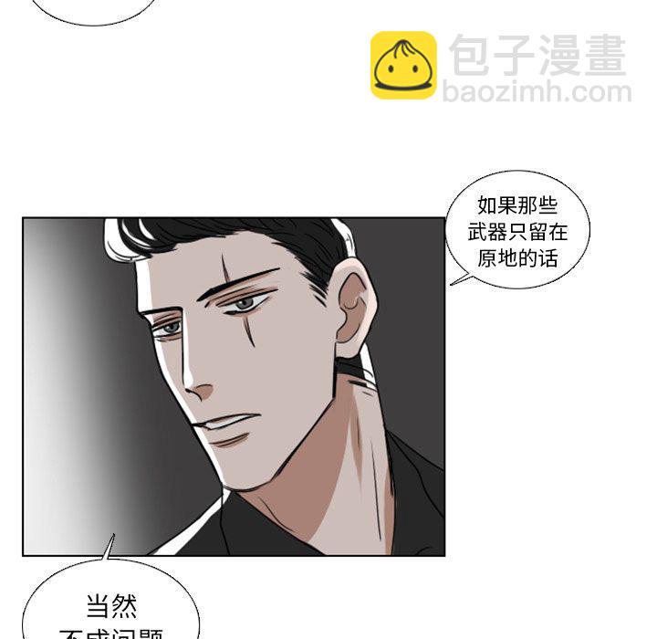第6话49