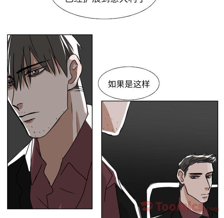 第6话55