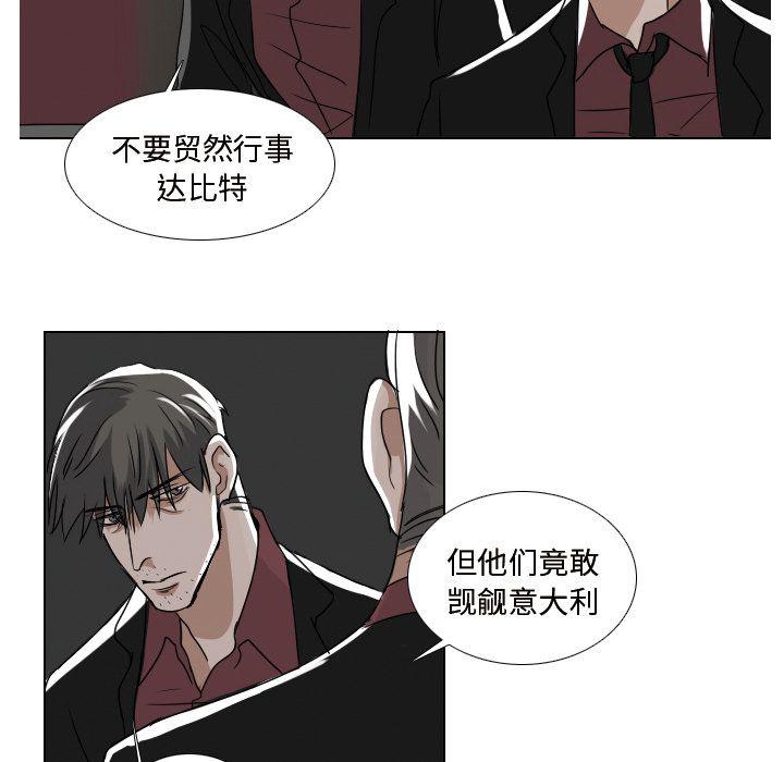 第6话59