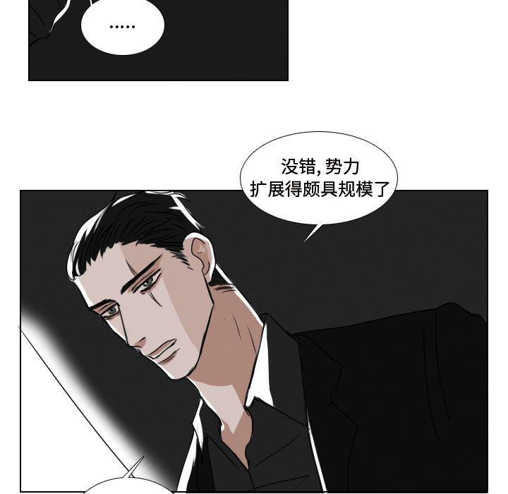 第6话60