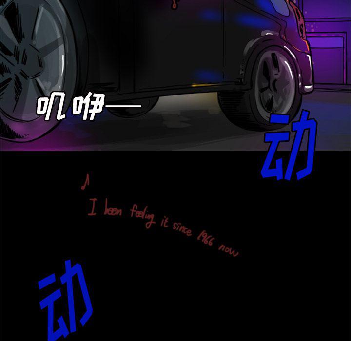 第7话12