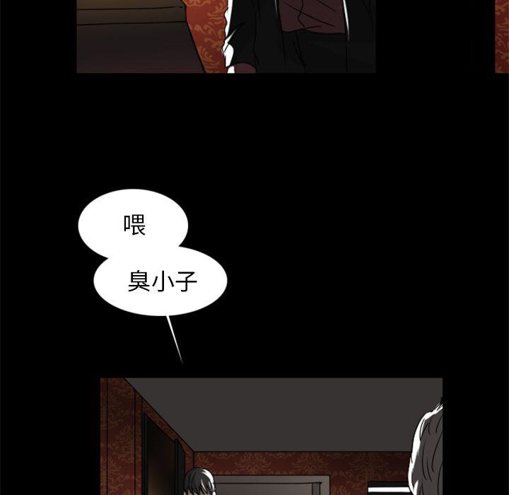 第7话16