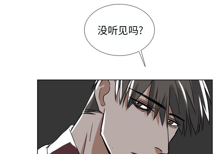 第7话2