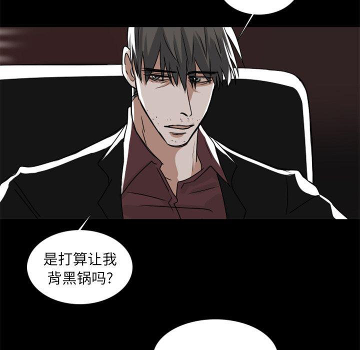 第7话20
