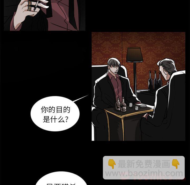 第7话22