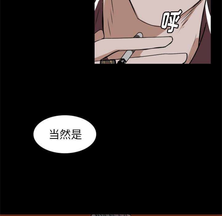 第7话25