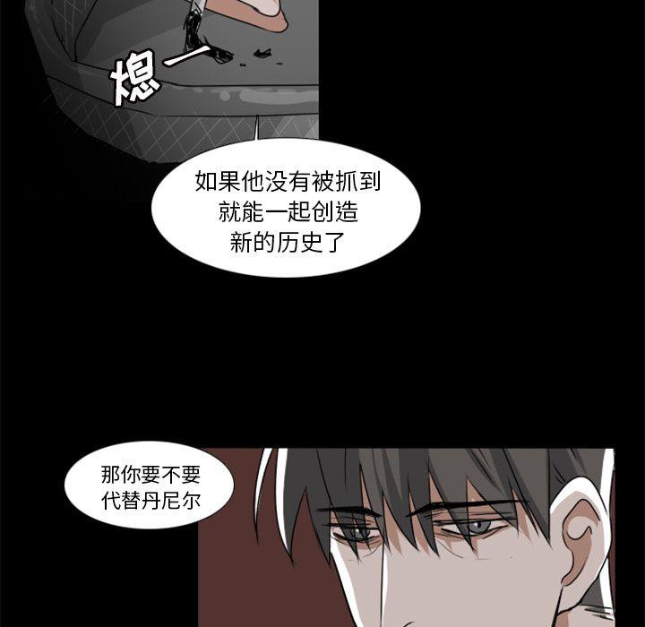 第7话30