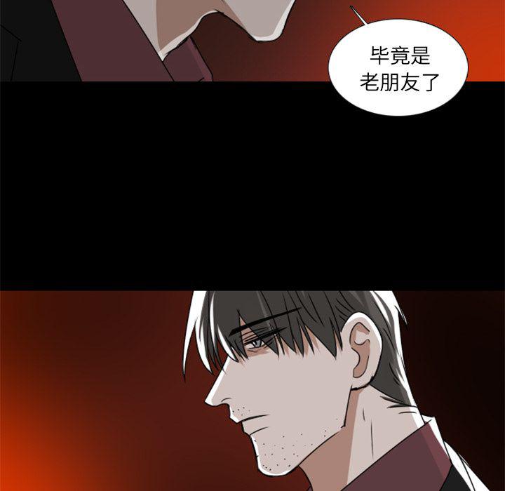 第7话33