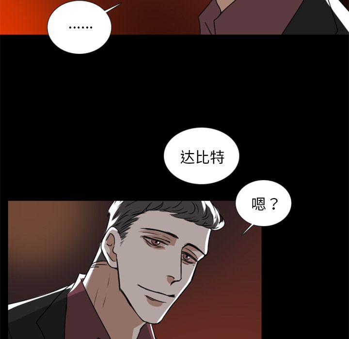 第7话34