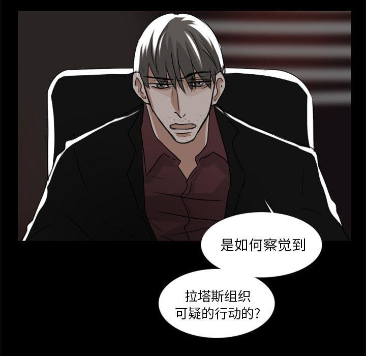 第7话36