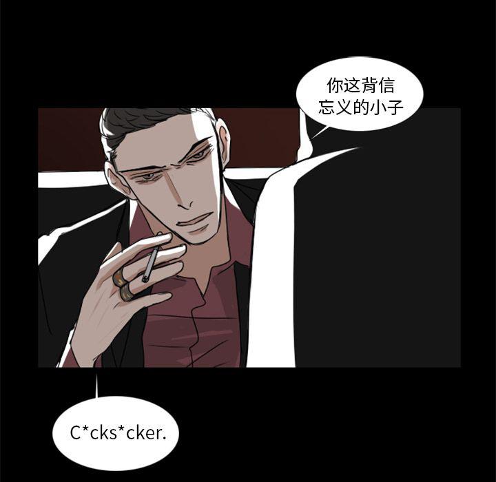 第7话41