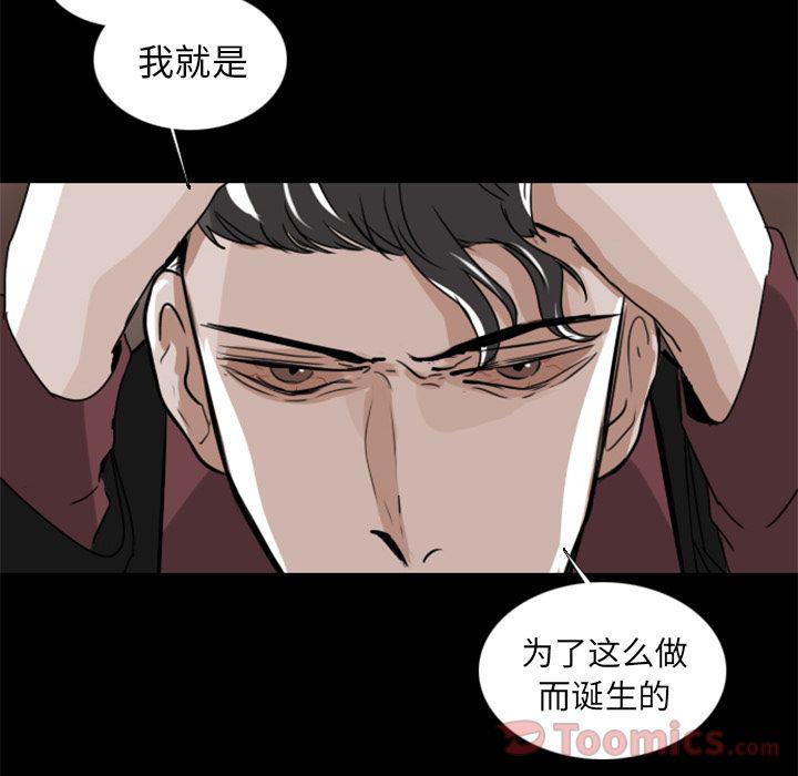 第7话48