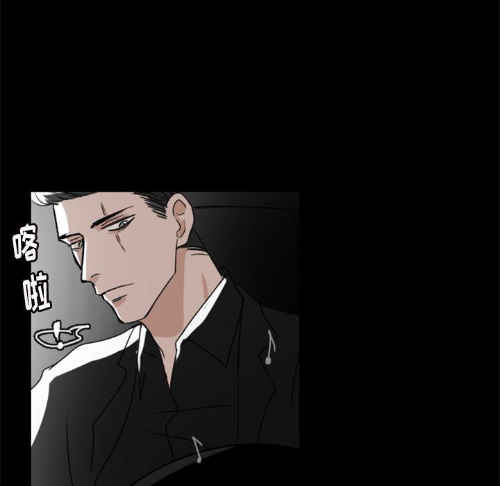 第7话57