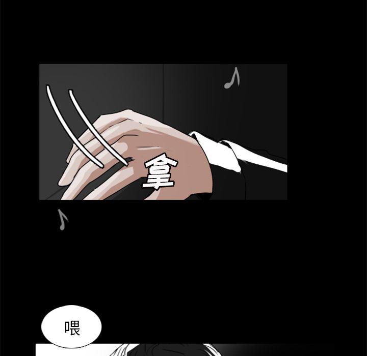 第7话59