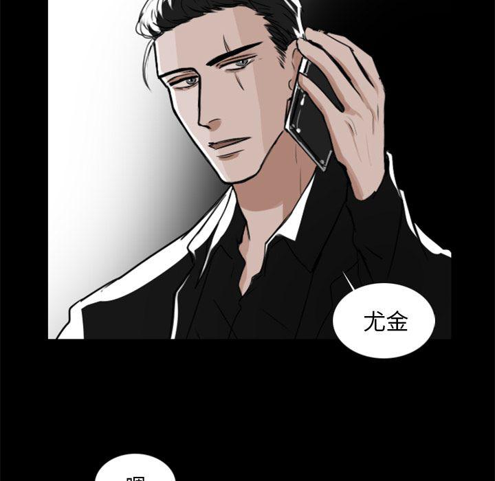 第7话60