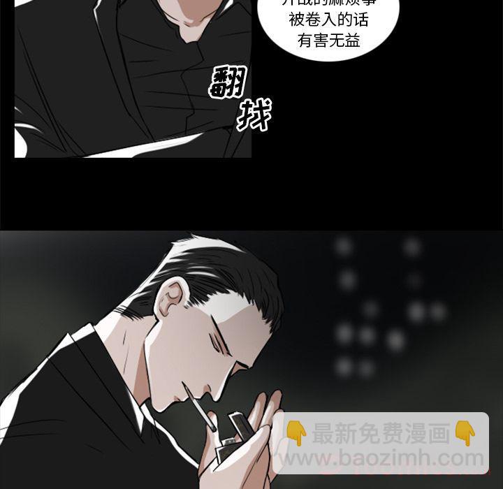 第8话15