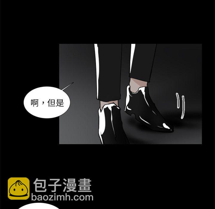 第8话17