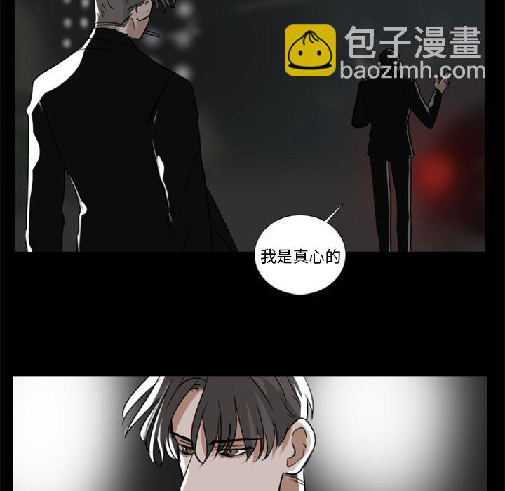 第8话19
