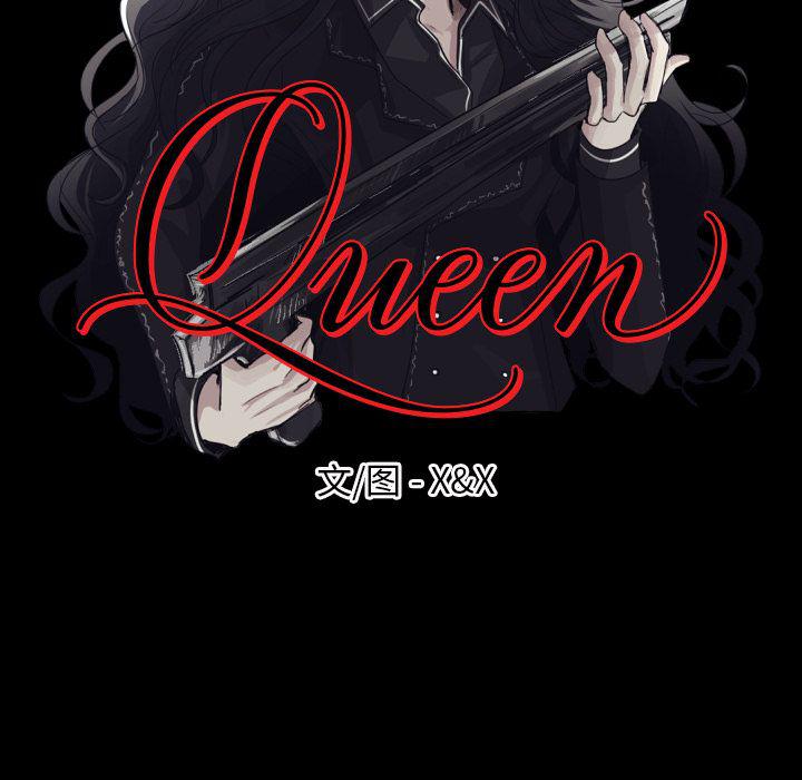 第8话23