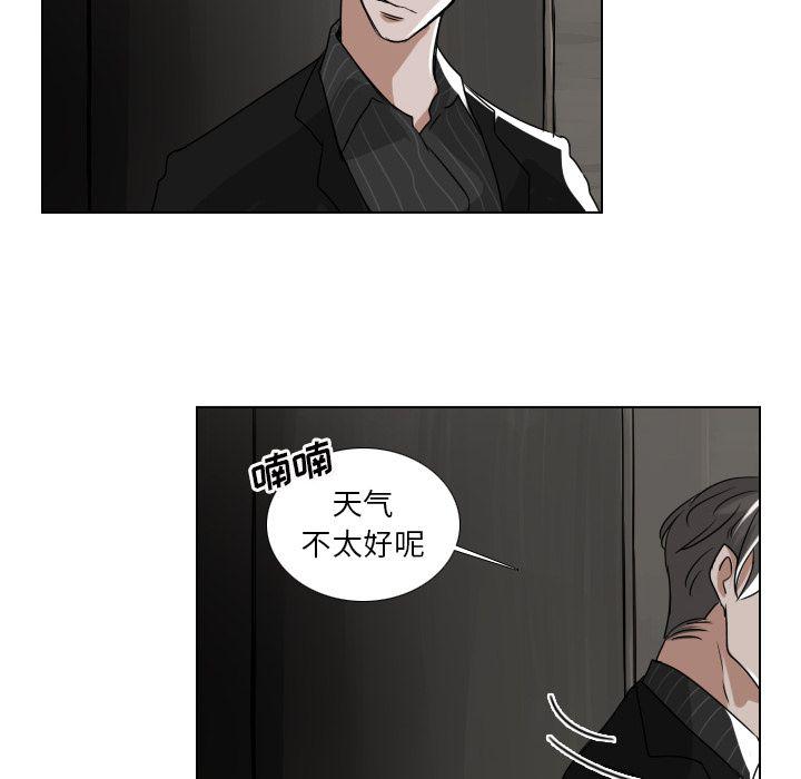 第8话32