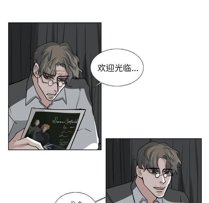 第8话36