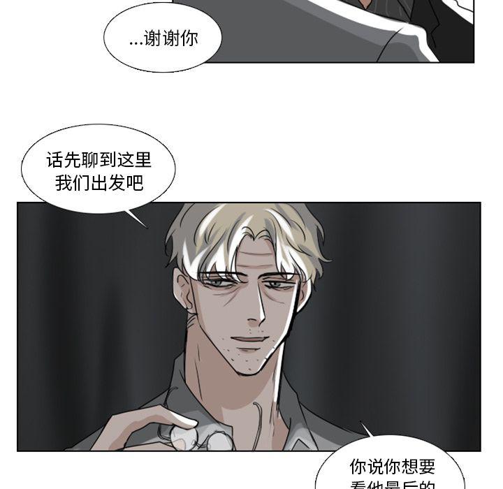 第8话40