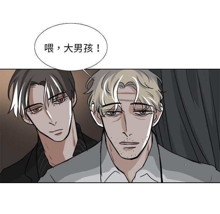 第8话44