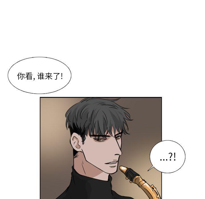 第8话45