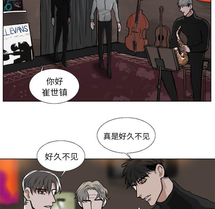 第8话47