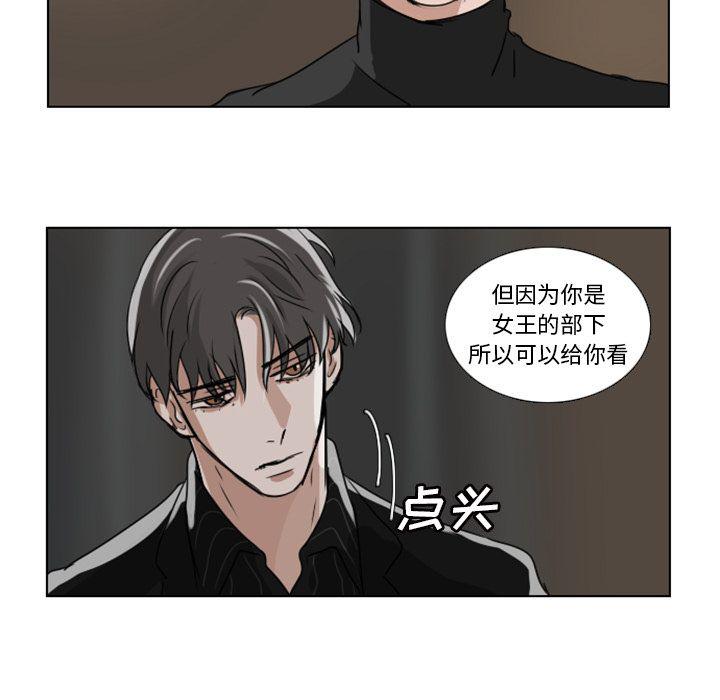 第8话49
