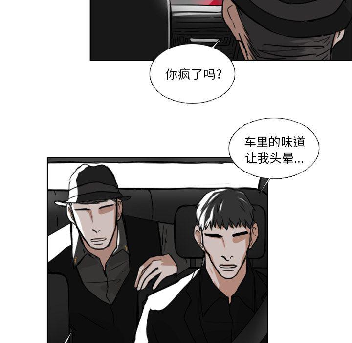 第8话58