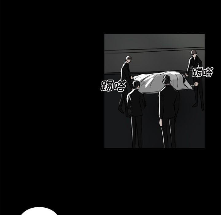 第8话6